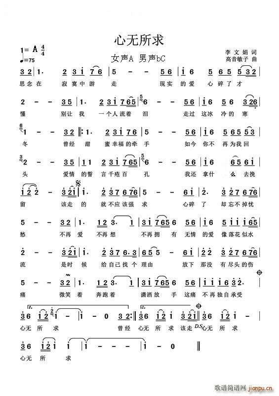 ğo(w)(ָV)1