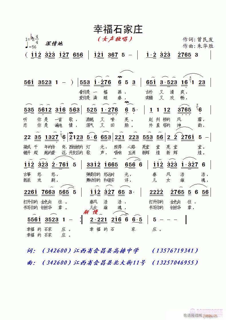 Ҹʯf(ָV)1