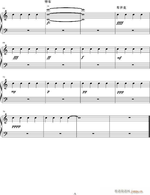 糿M(V)5