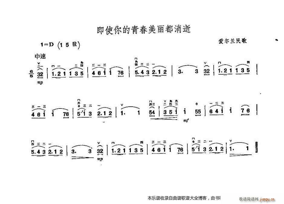 ʹഺʧ(V)1
