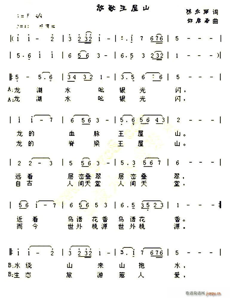 Ÿɽ(ָV)1