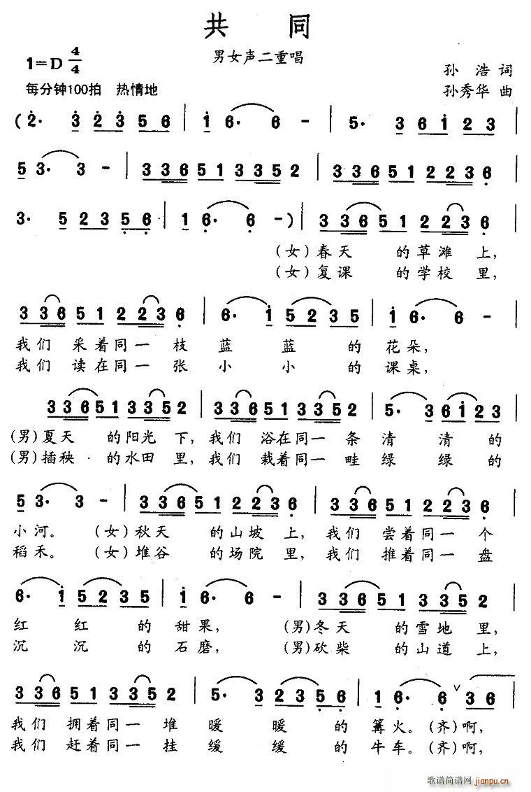 ͬ(ָV)1