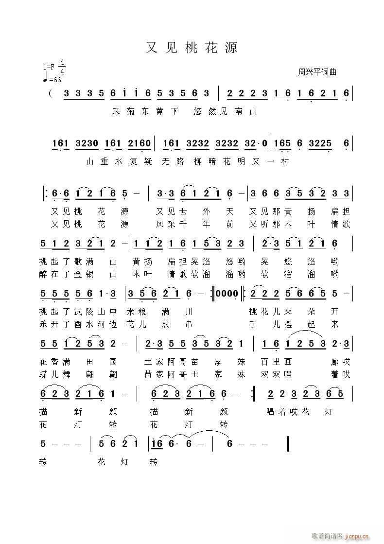 Ҋ(jin)һԴ(ָV)1