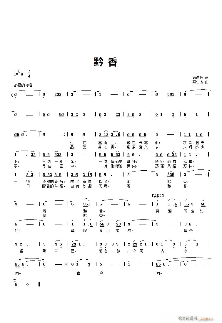 ǭ(ָV)1