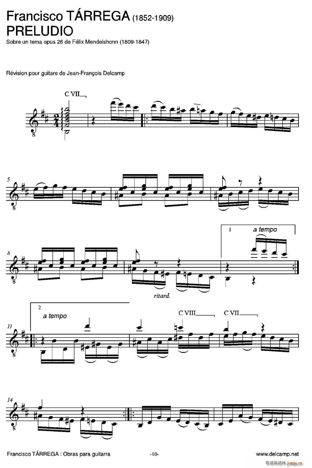PRELUDIO ŵ伪(V)1