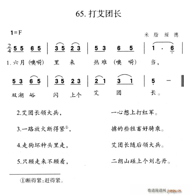򰬈FL(chng)(ָV)1