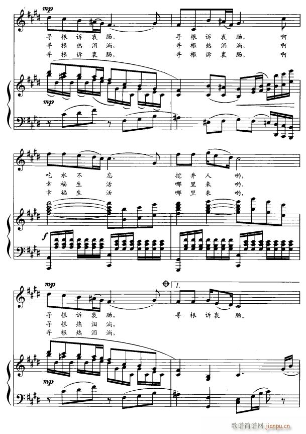 5(ָV)1