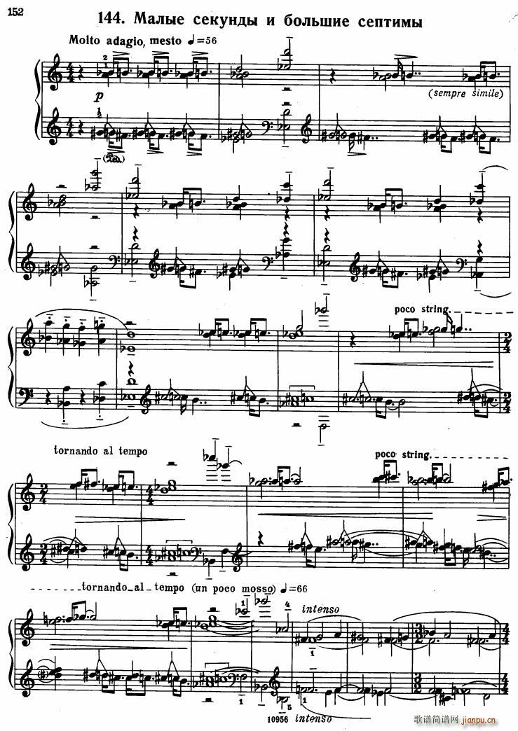 Bartok SZ 107 Mikrokosmos for Piano 140 153(V)13