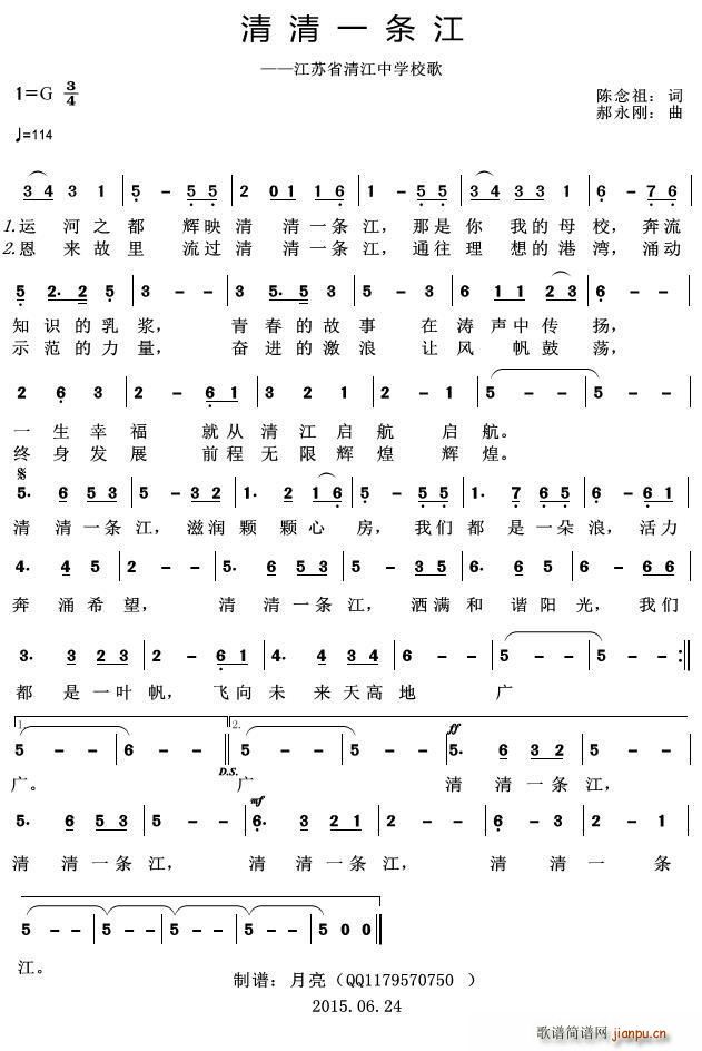 һl Kʡ彭ЌW(xu)У(ʮּ)1