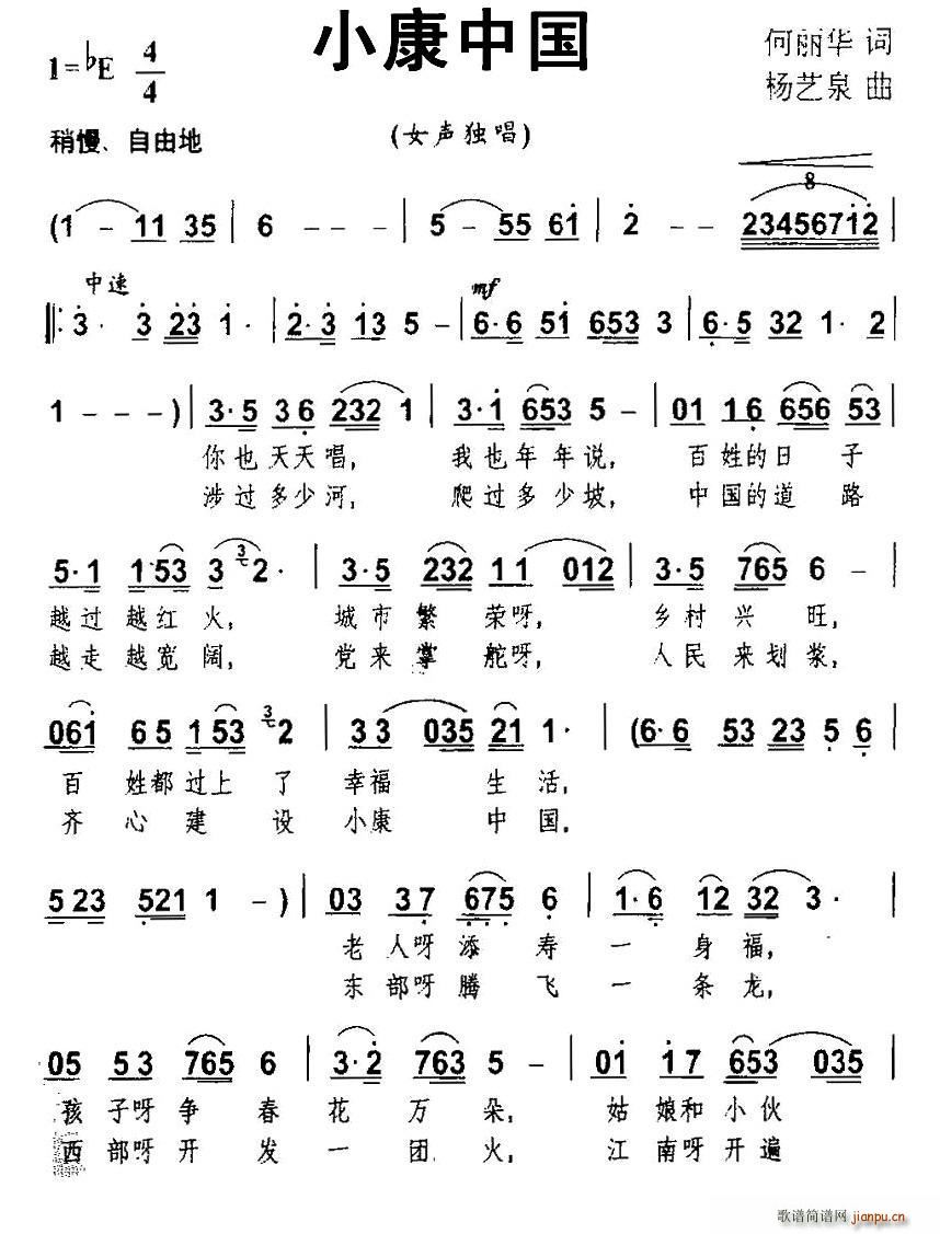 СЇ(ָV)1