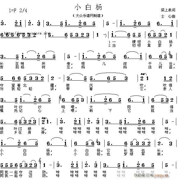 옷(l )@2(V)1