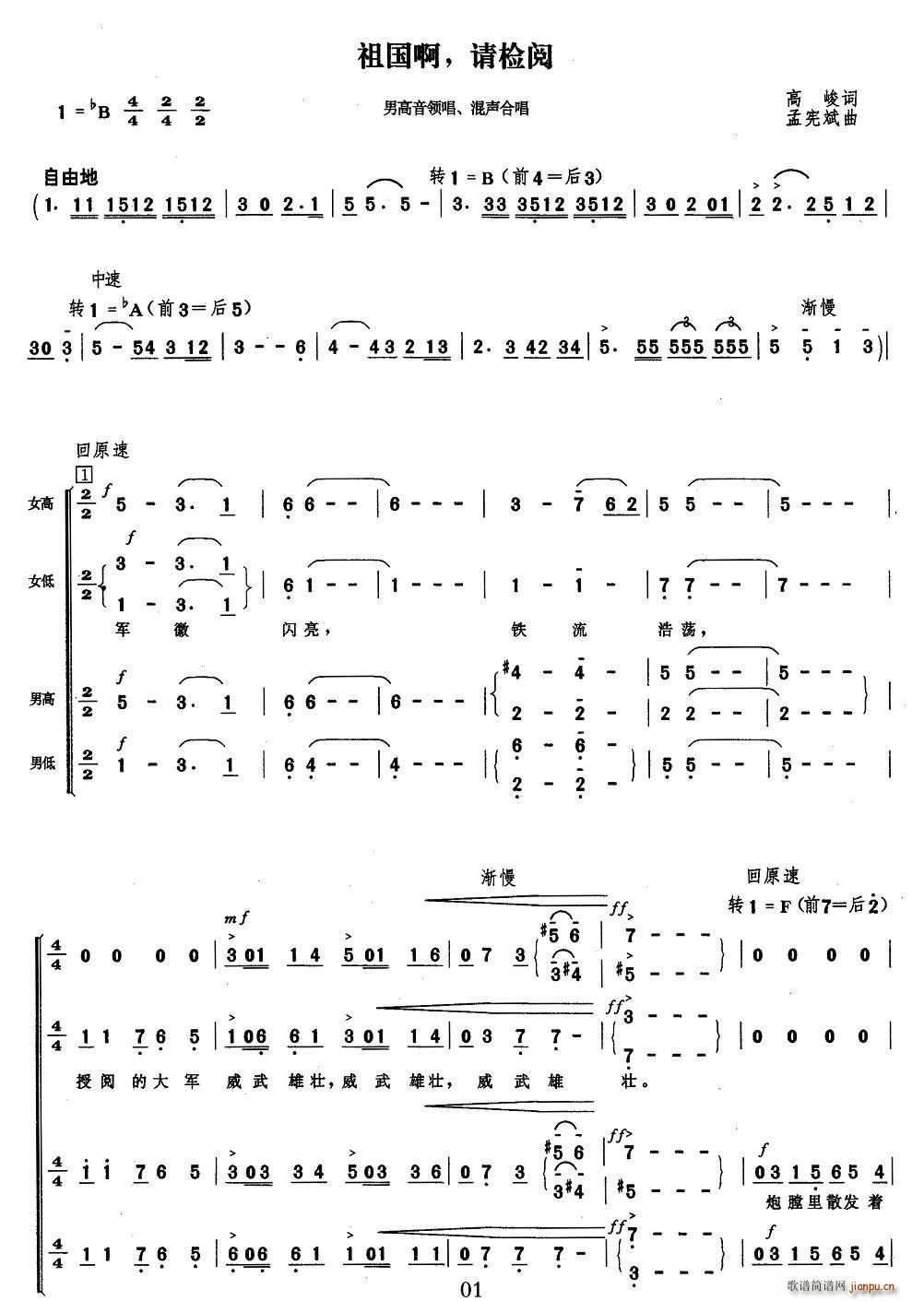 Ոz(ָV)1