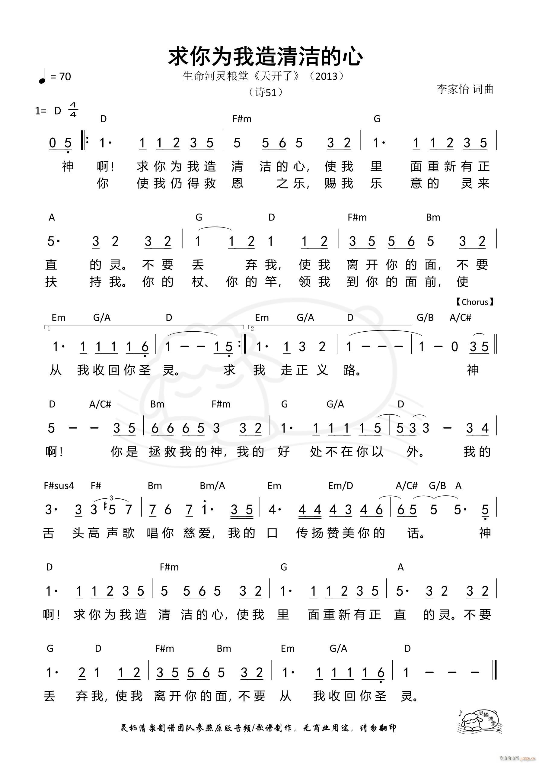 坍(ָV)1