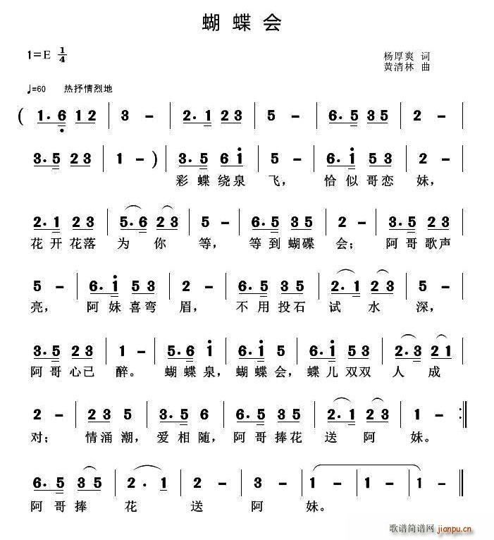(hu )(ָV)1