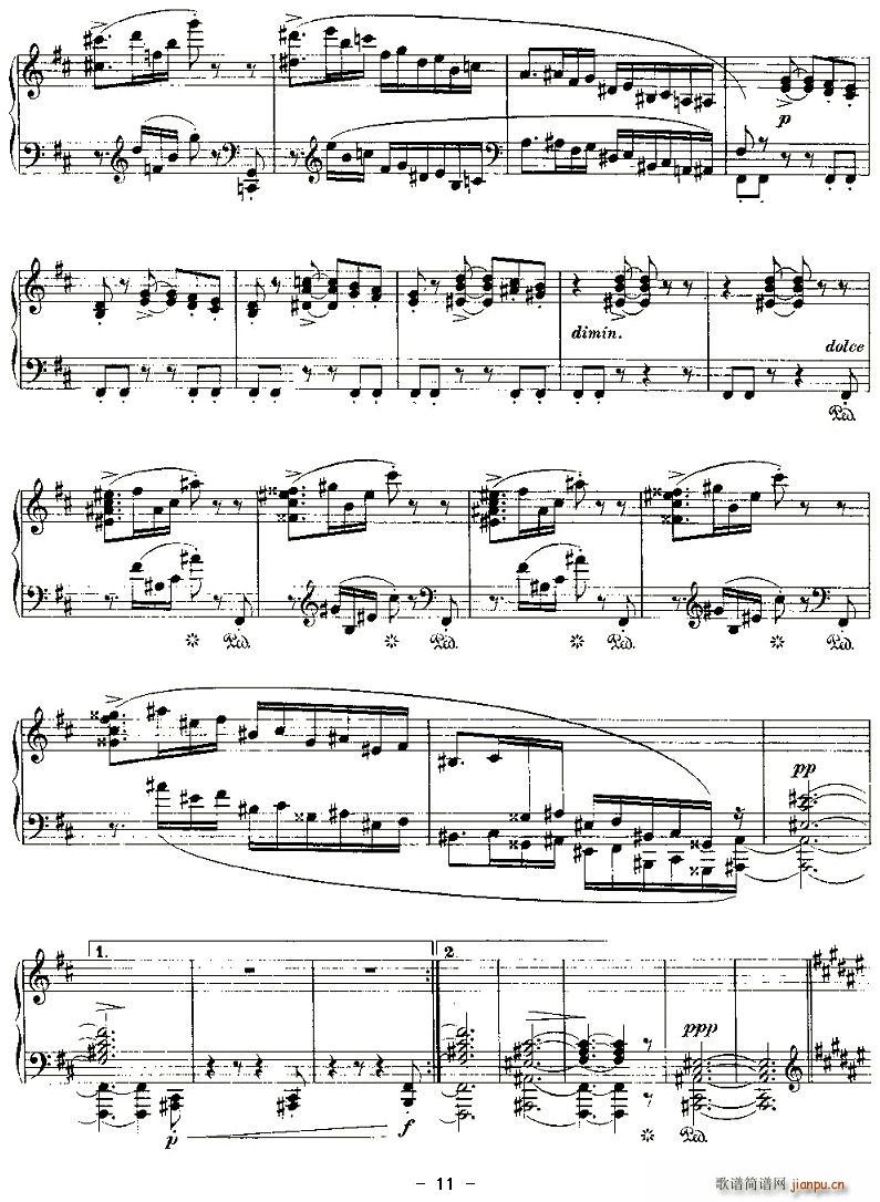 Ballades(ָV)11