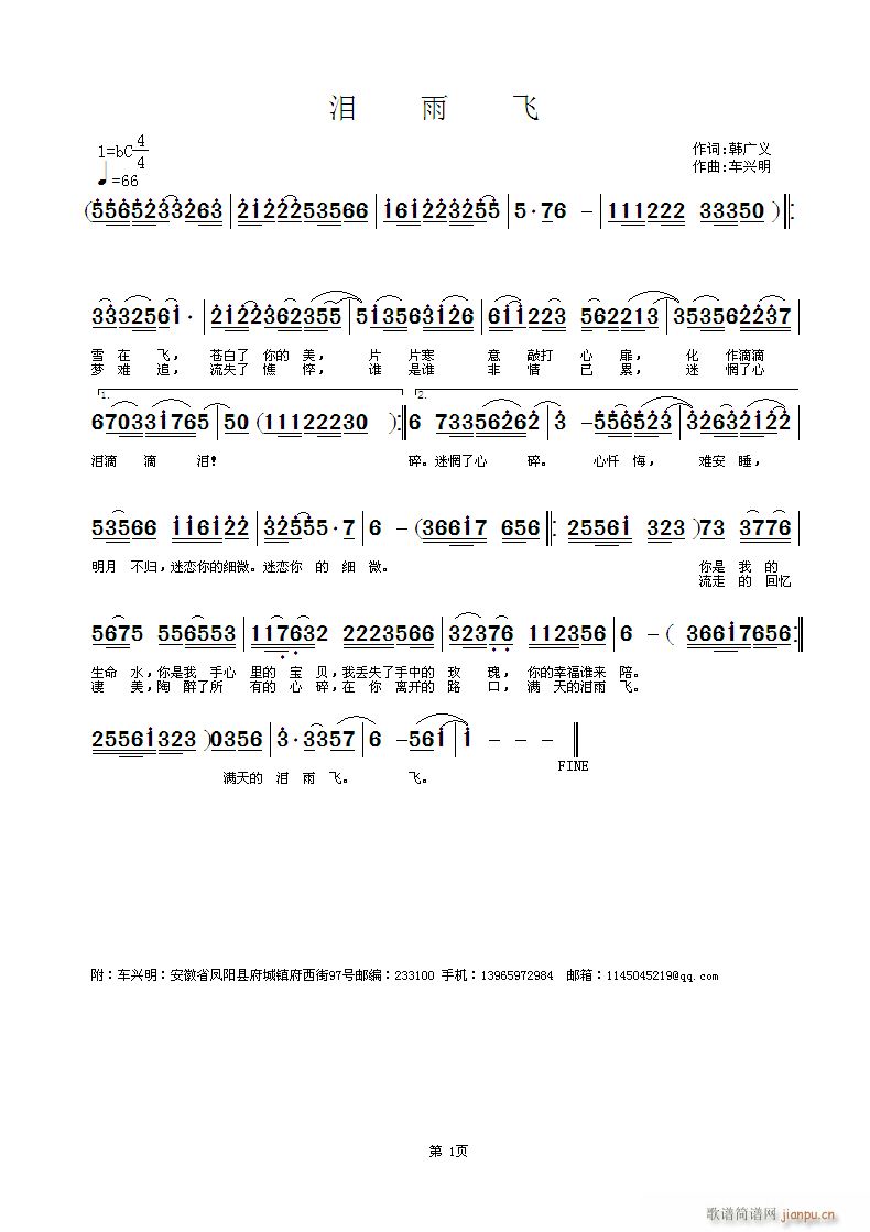 Iw(ָV)1