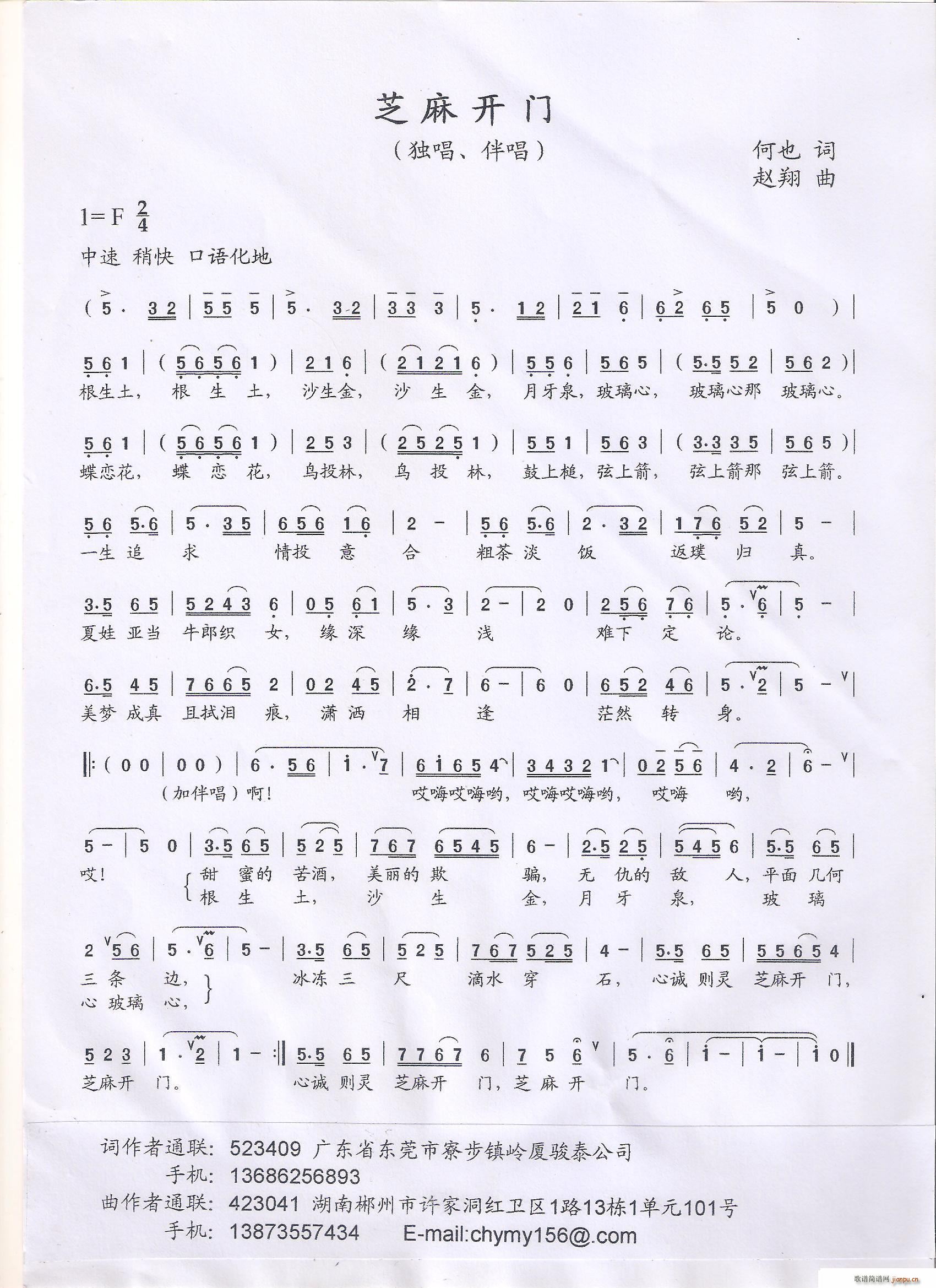 ֥_(ki)T(mn) (ָV)1