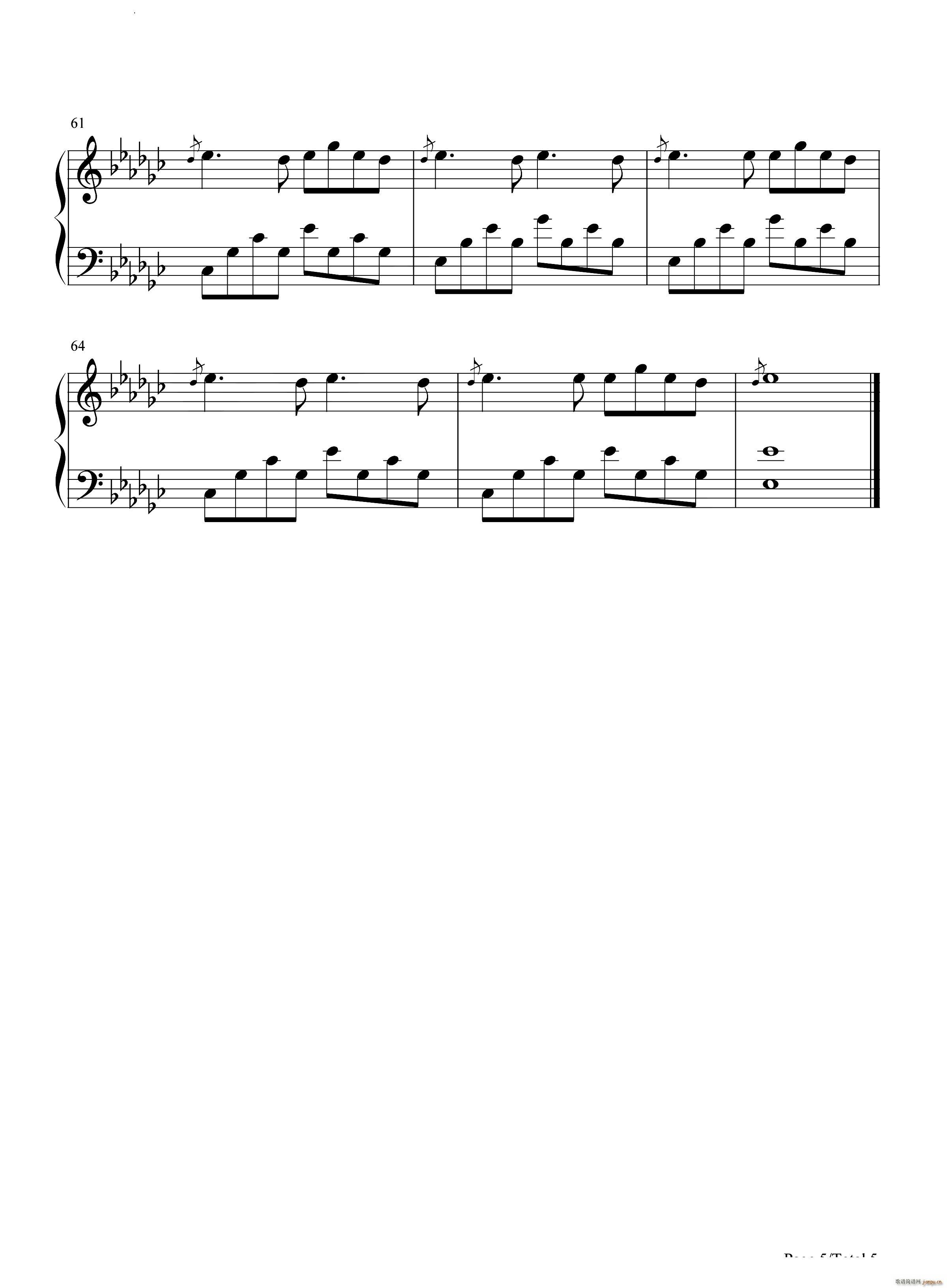 üwɫ (V)6