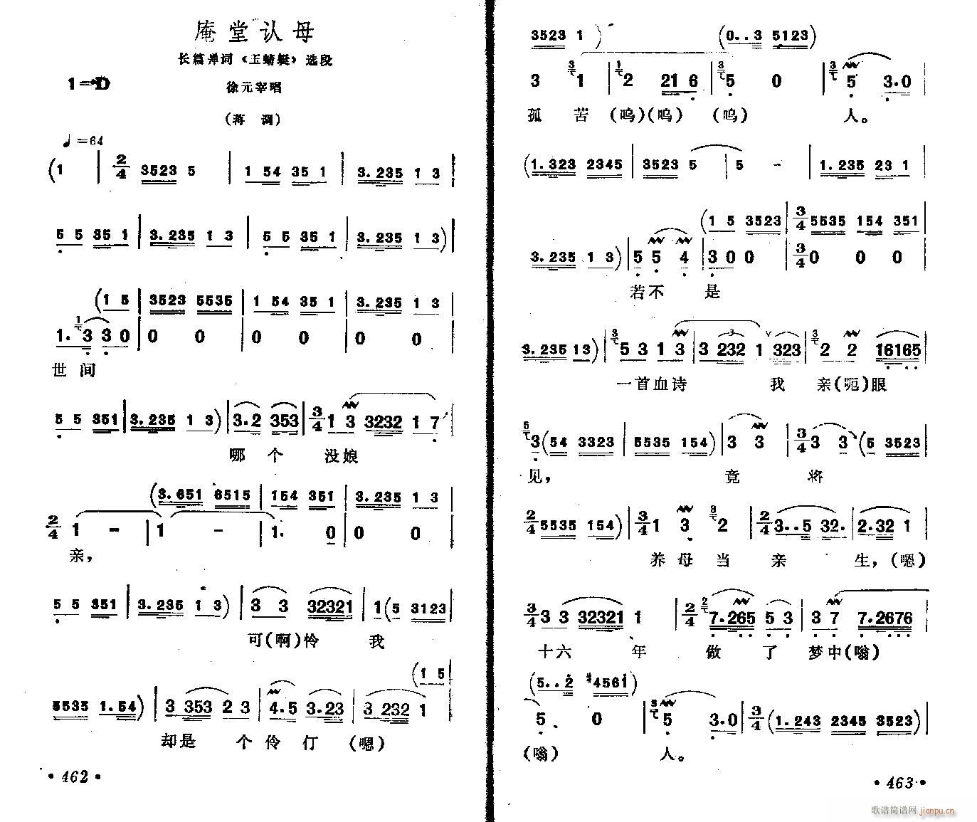u-Jĸ(ָV)1
