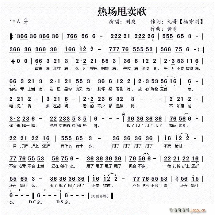 (chng)˦u(mi)(ָV)1