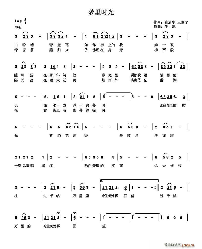 (mng)r(sh)(ָV)1