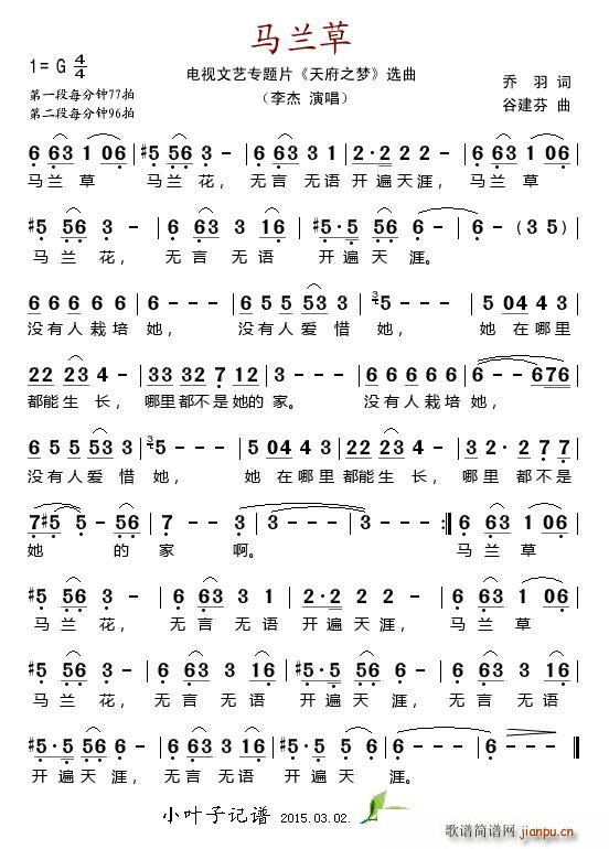 Rm ҕˇ(zhun)}Ƭ 츮֮(mng) x(ʮּ)1