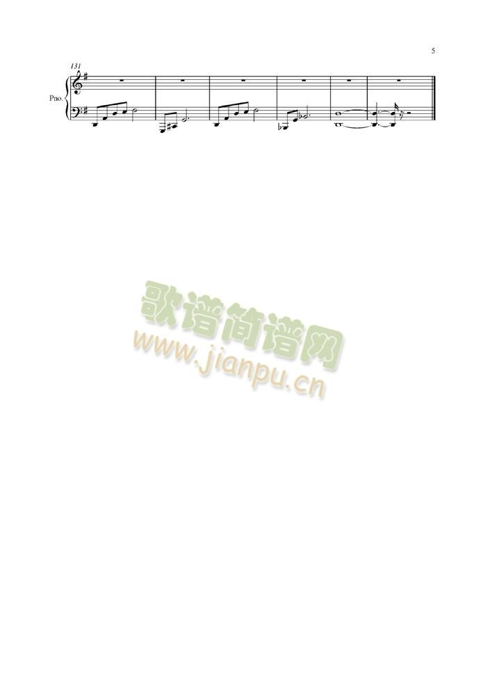 Negaigoto(V)5