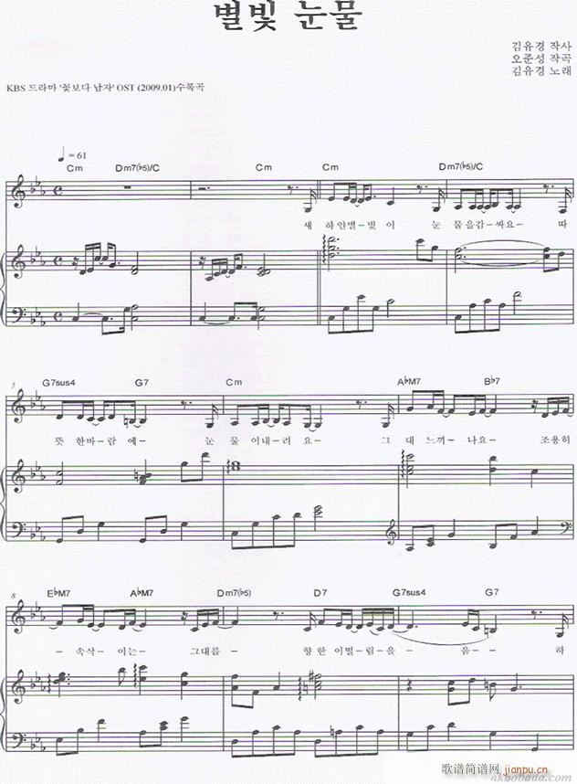 (V)1
