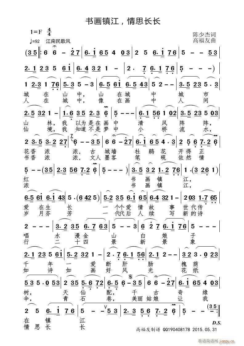 (sh)(hu)悽 ˼L(chng)L(chng)(ָV)1