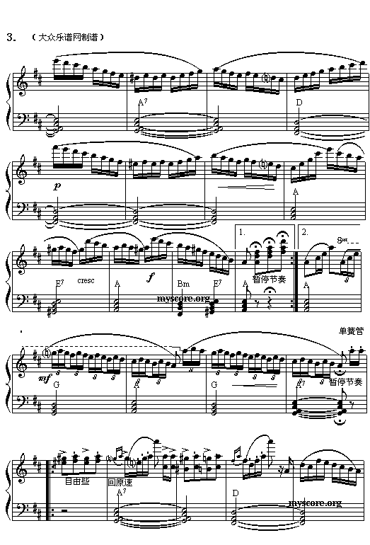 (047)_˹(V)3