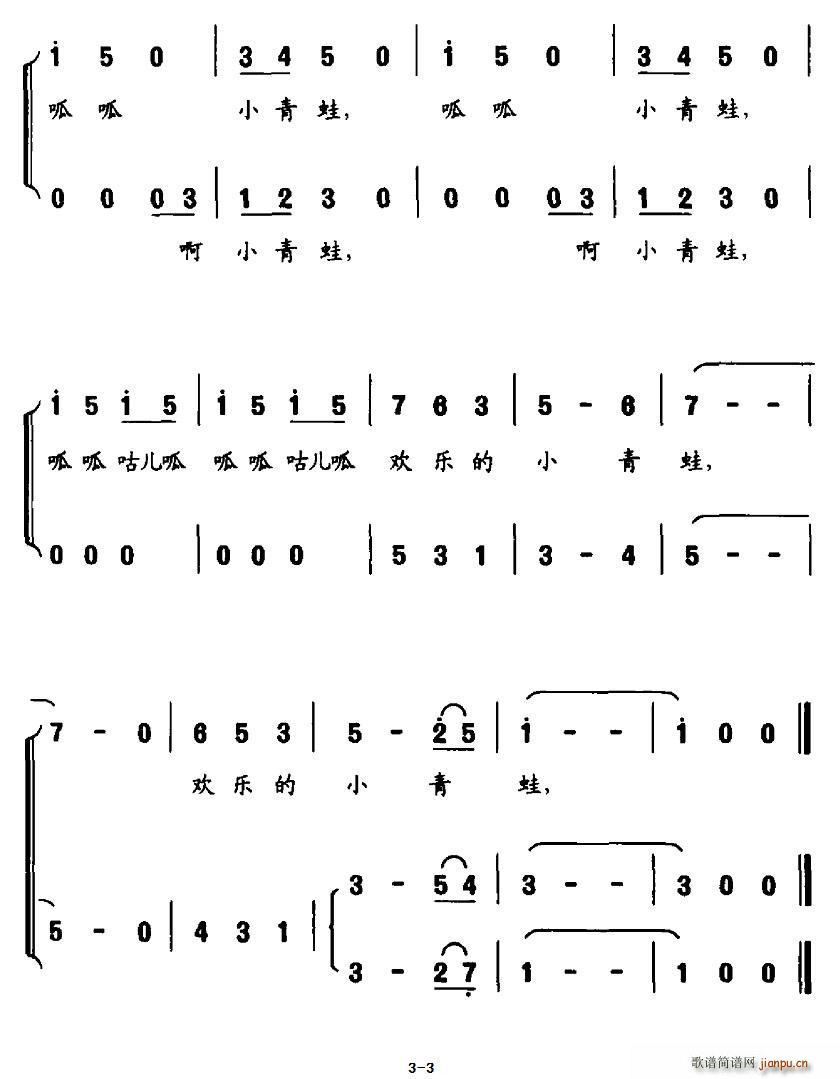 g(l )С ϳ(ϳV)3