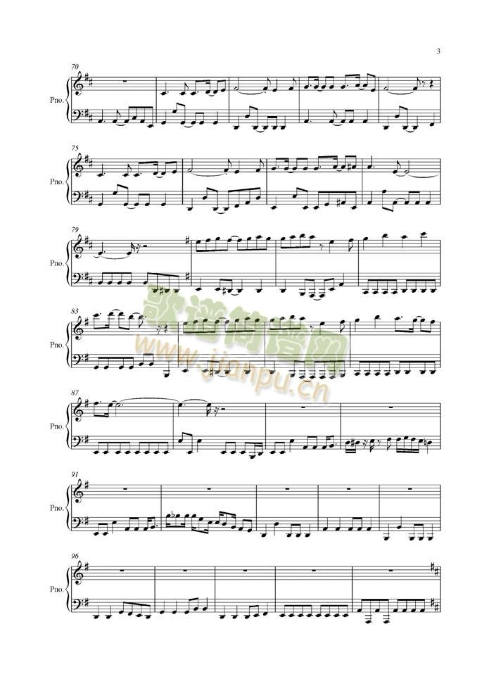 Negaigoto(V)3