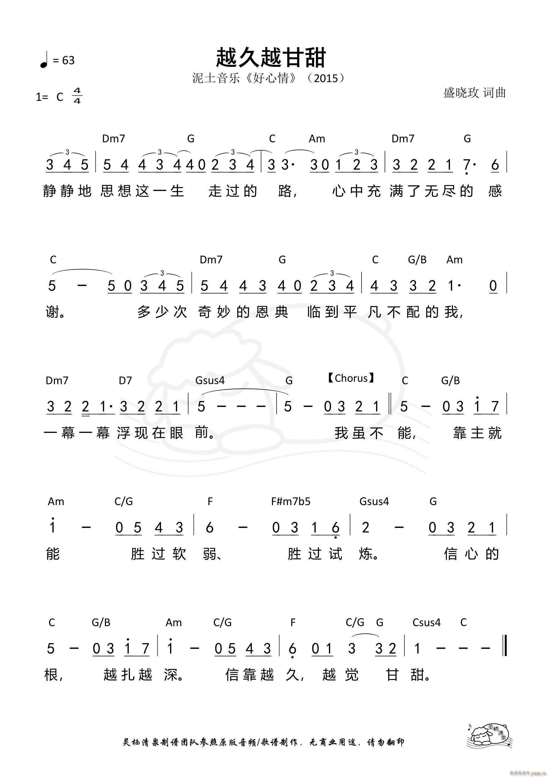ԽԽ(ָV)1