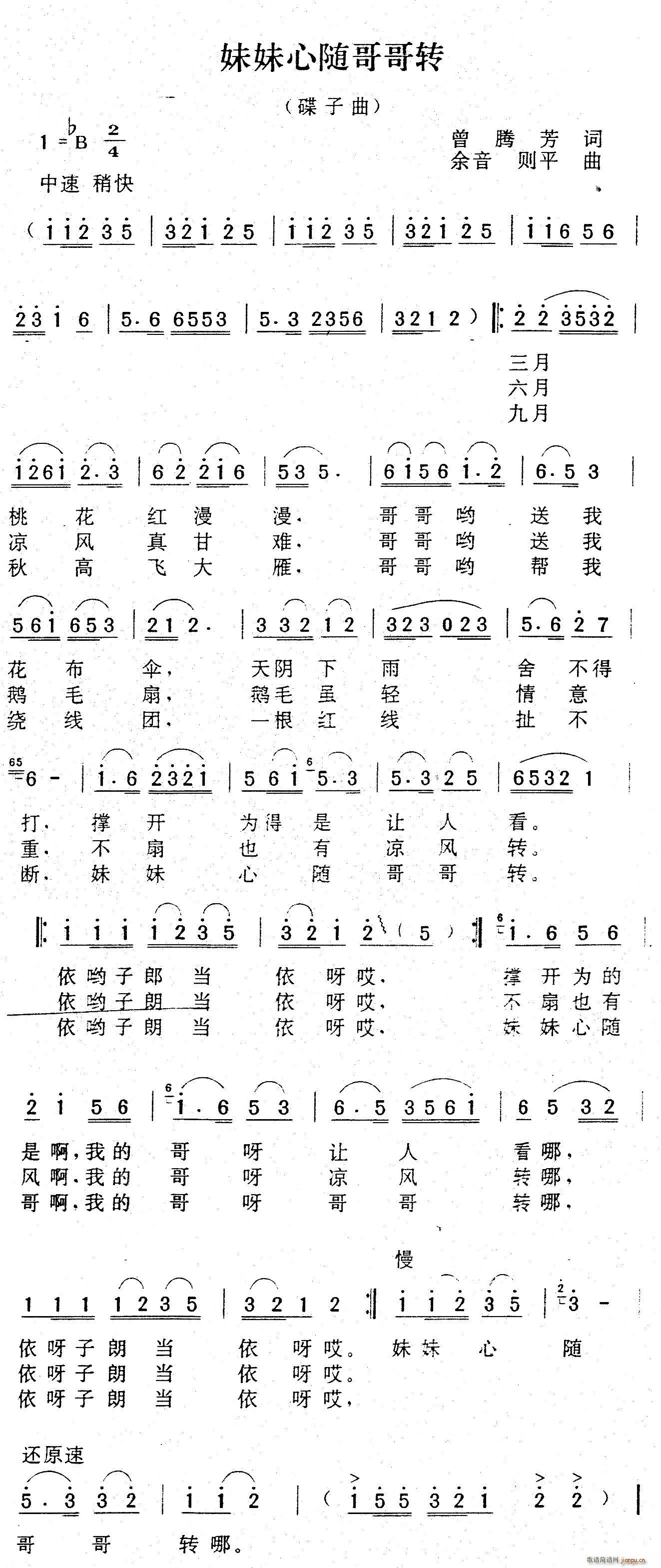 SD(ָV)1