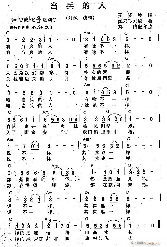 -(λɹV)1