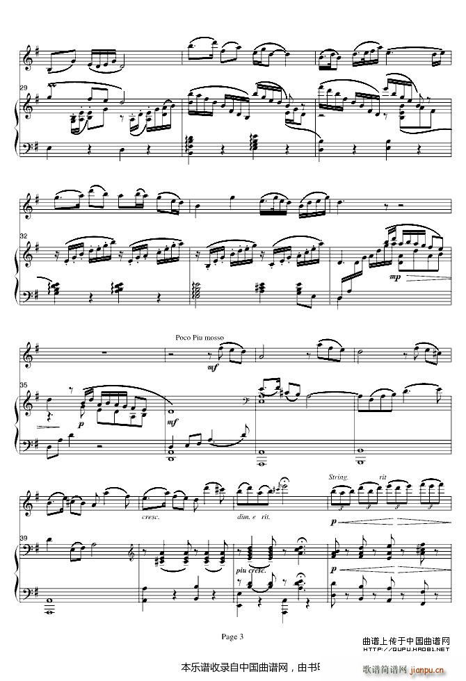 ɽcףӢ_ (V)3