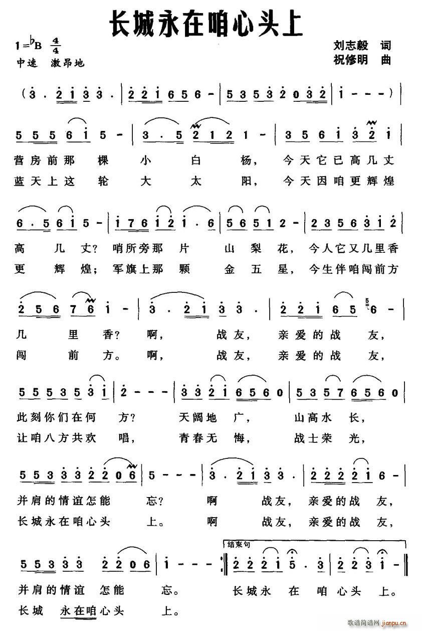 L(chng)^(ָV)1