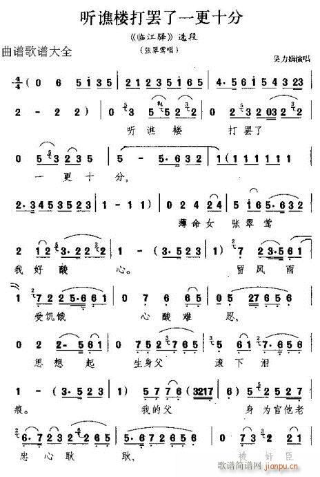  (tng)㾘ǴTһʮ(V)1