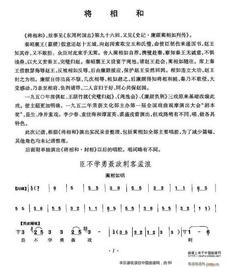 W(xu)̿  A糪 V(V)1