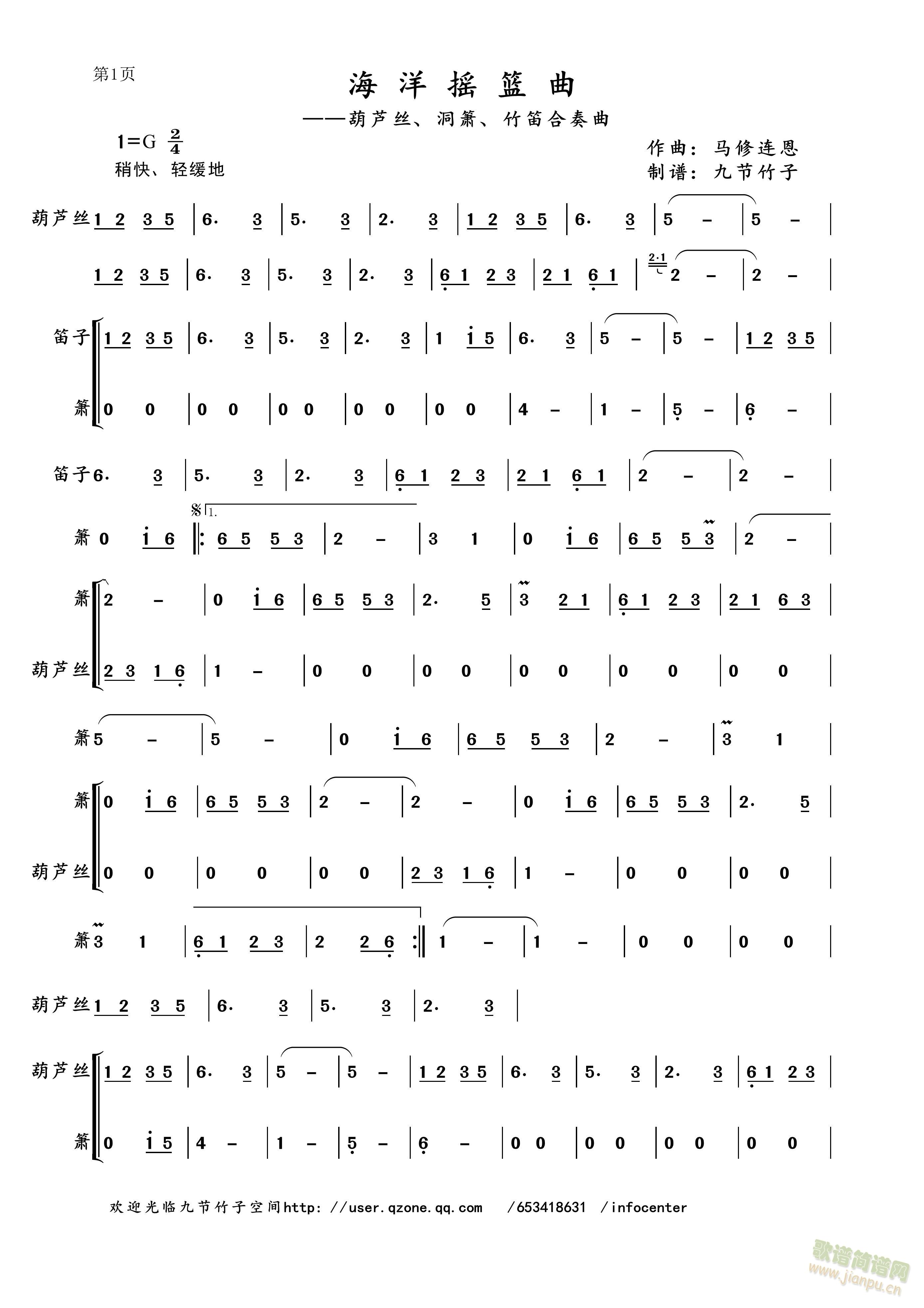 u@(ѺV)1