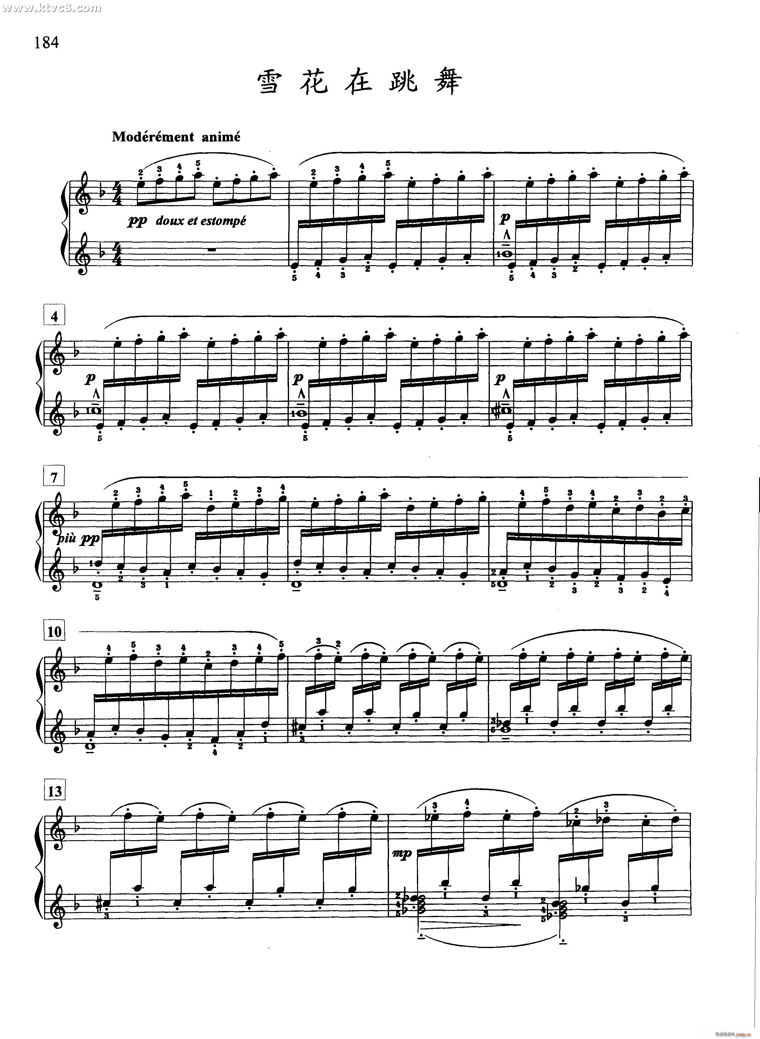 ѩ(V)1