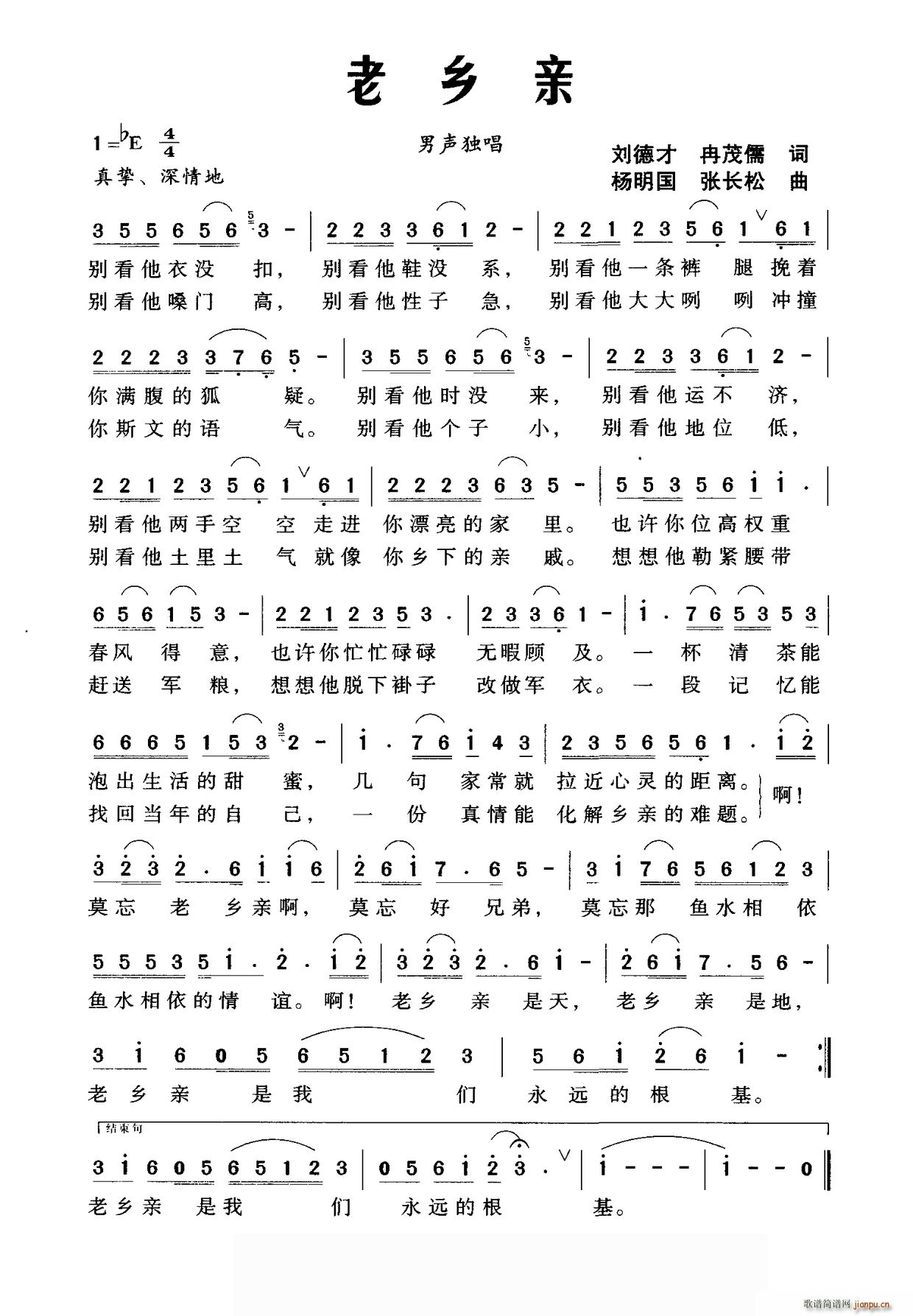 lH ² (ʮּ)1