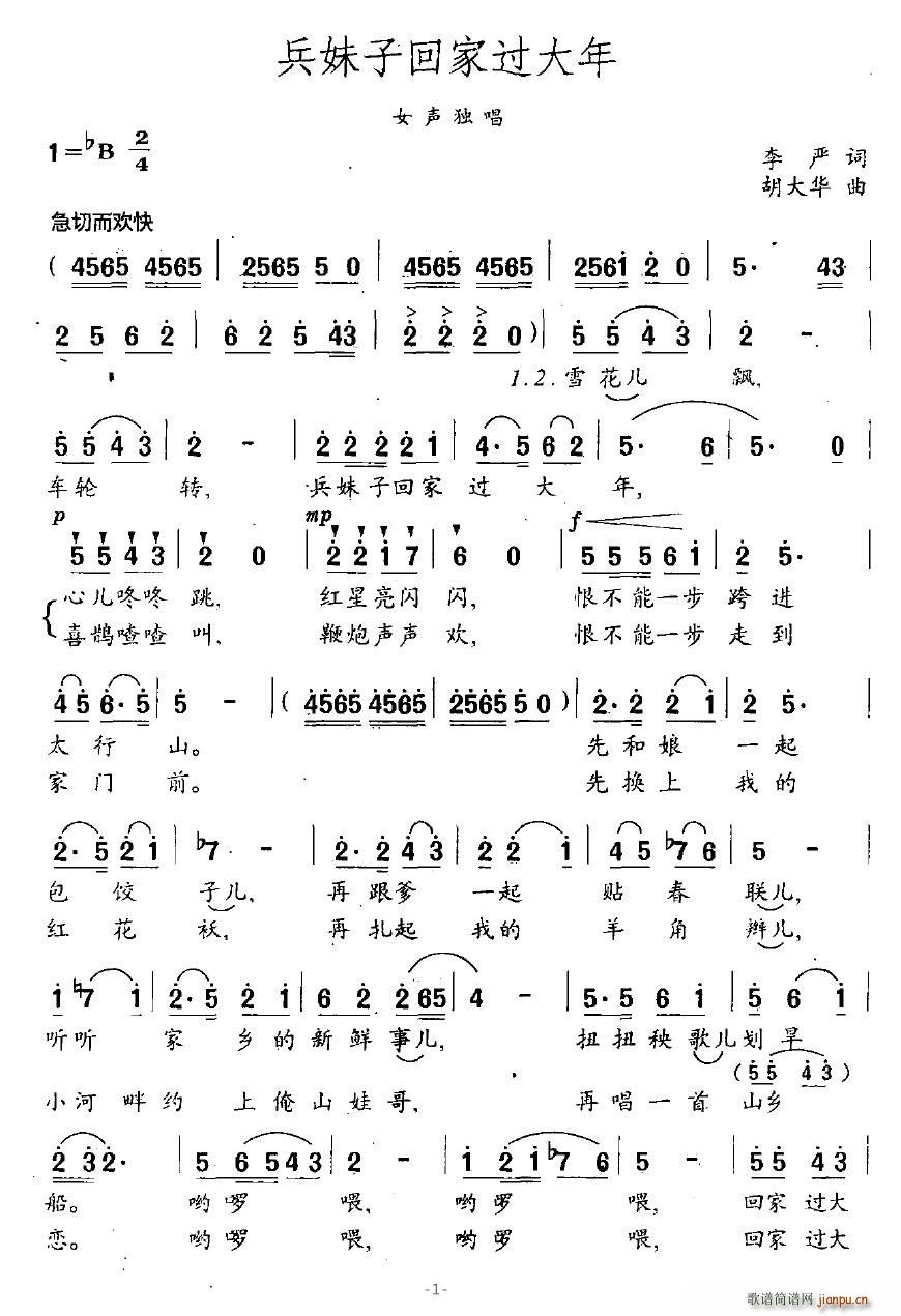 ӻؼ^(gu)(ָV)1