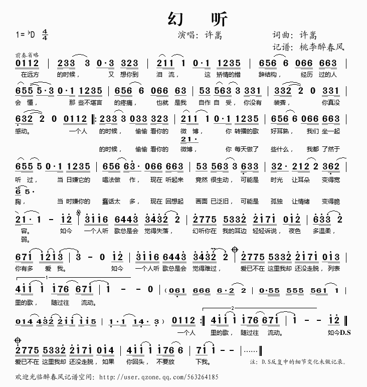  (tng)(ָV)1