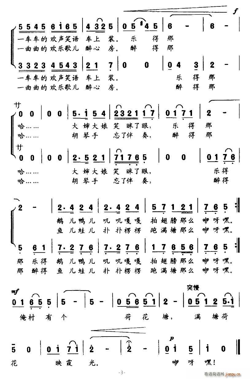 Ђ(g)ɻ(ָV)3
