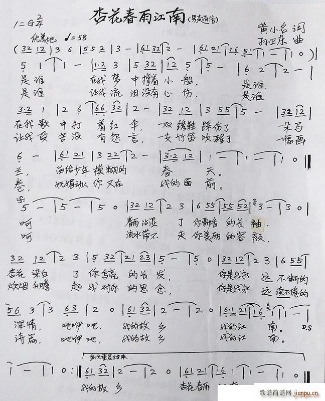 ӻ꽭 Ol|(ʮּ)1