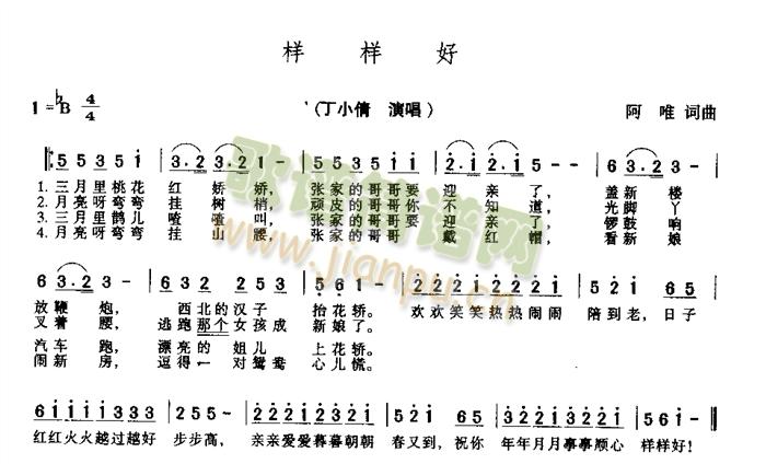 ӘӺ(ָV)1