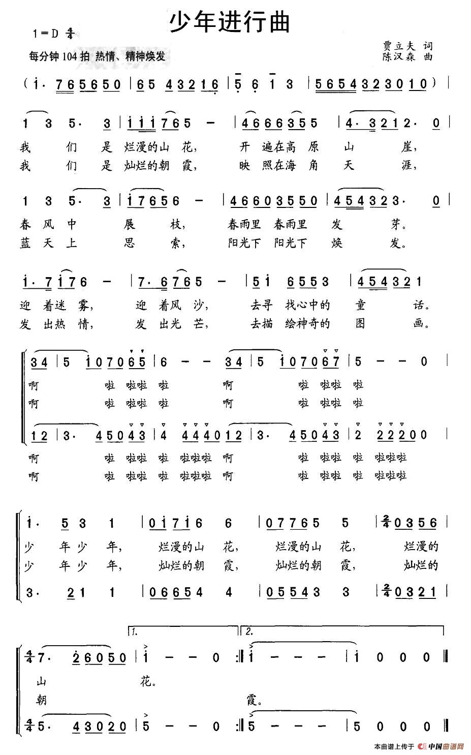 M(jn)(ָV)1