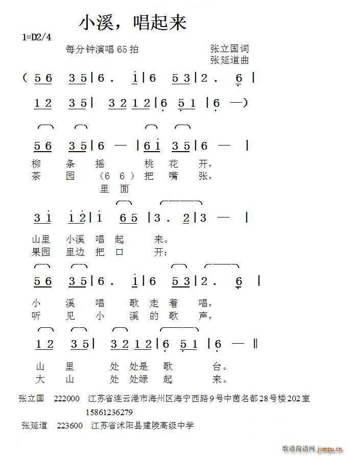 СϪ (li) ӵ(ʮּ)1