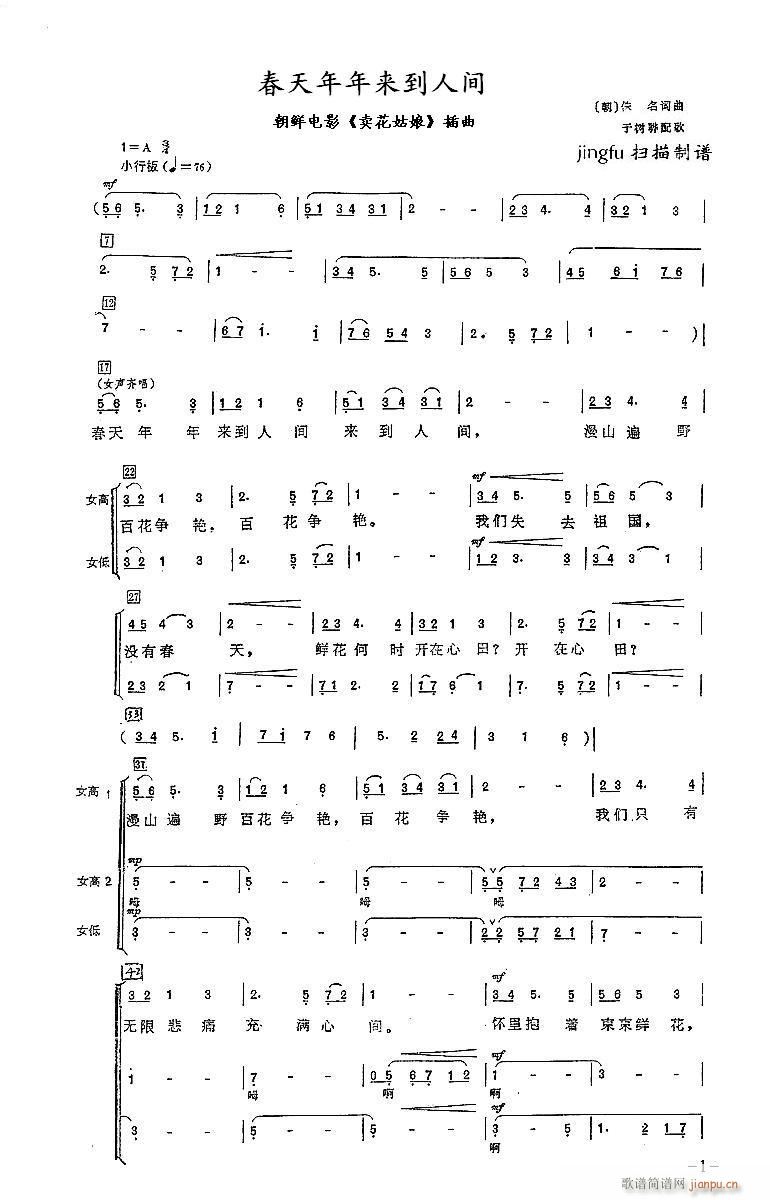 (li)g ŮСϳ(ϳV)1